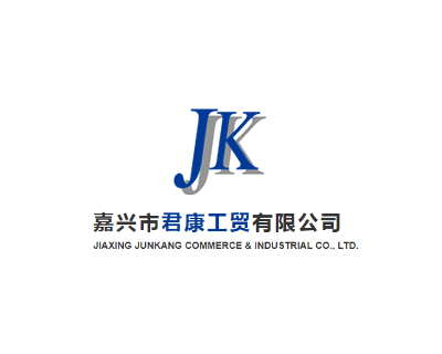 熱情歡迎海內(nèi)外各界朋友光臨，進(jìn)行廣泛的合作，共創(chuàng)雙贏！